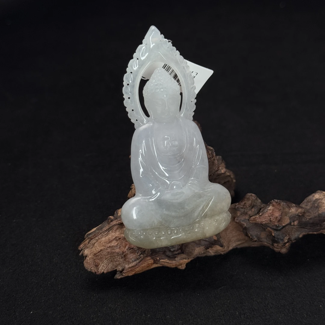 【诚翠拍品第九十八期午】翡翠89吊坠LFS1069