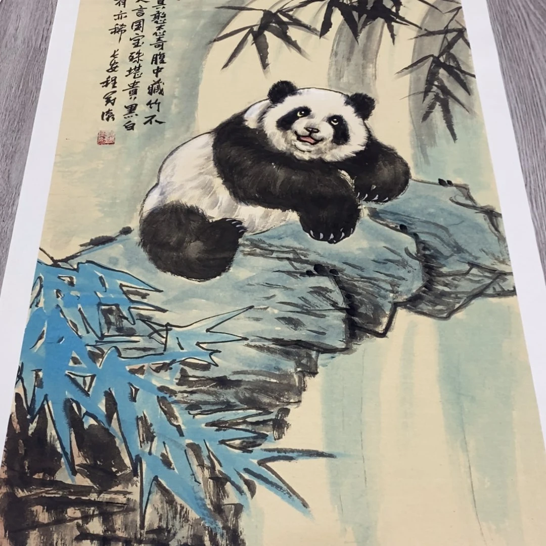 国画绘画作品欣赏