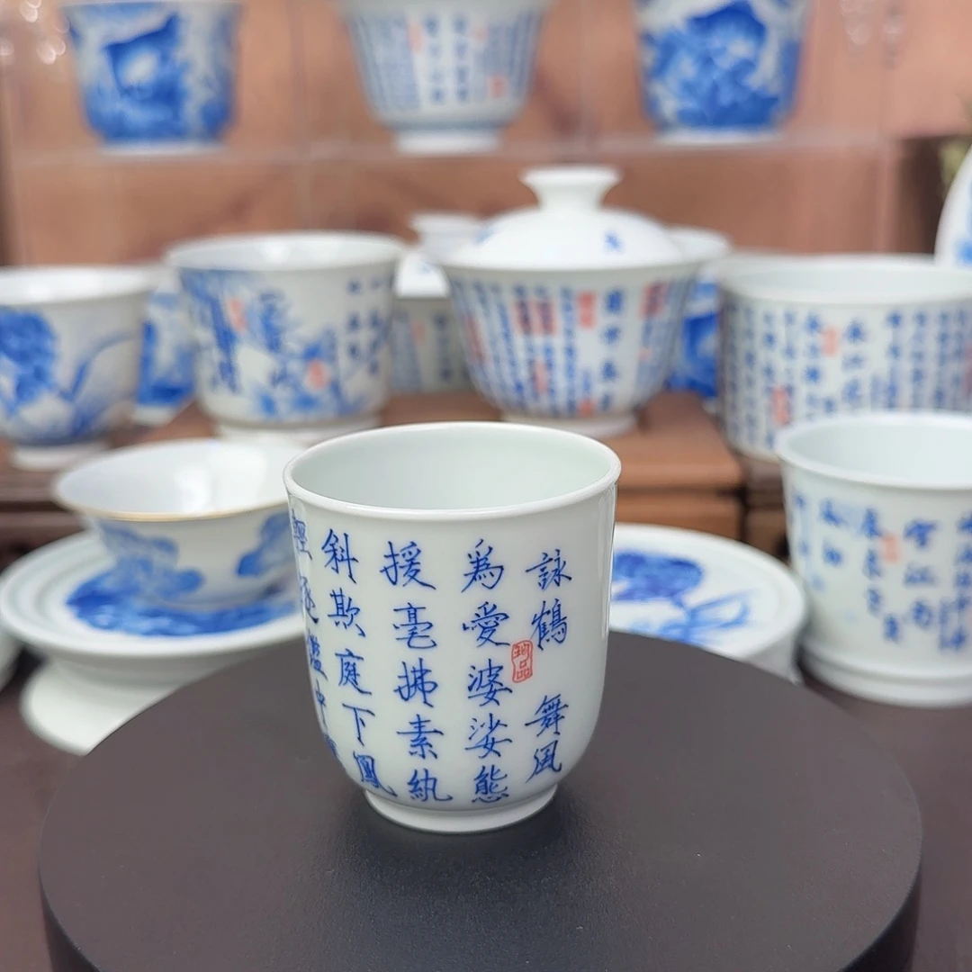 K*陶瓷手绘书法青花