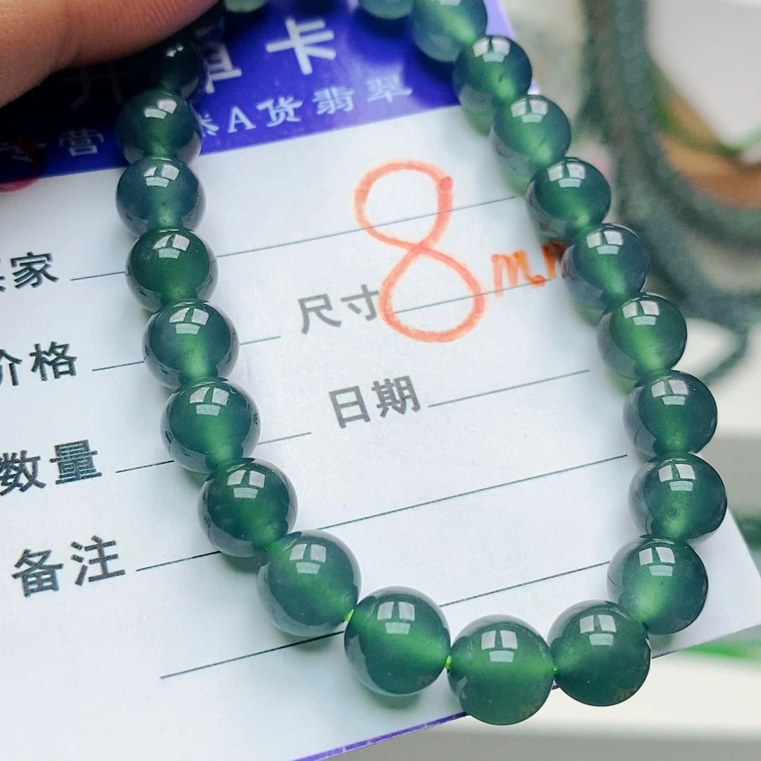翡翠未镶嵌手链翡翠