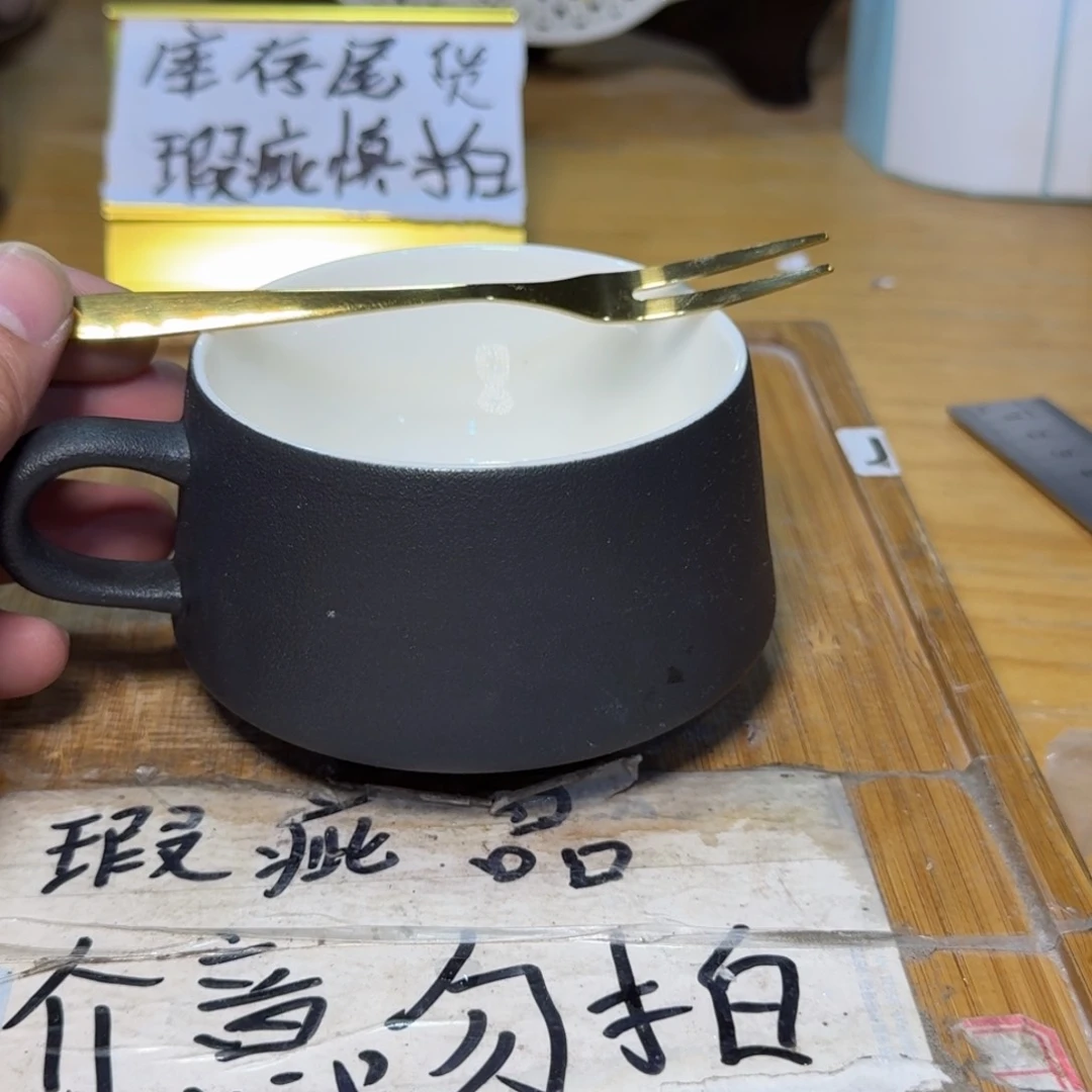 微瑕疵介意勿拍陶瓷器皿K972