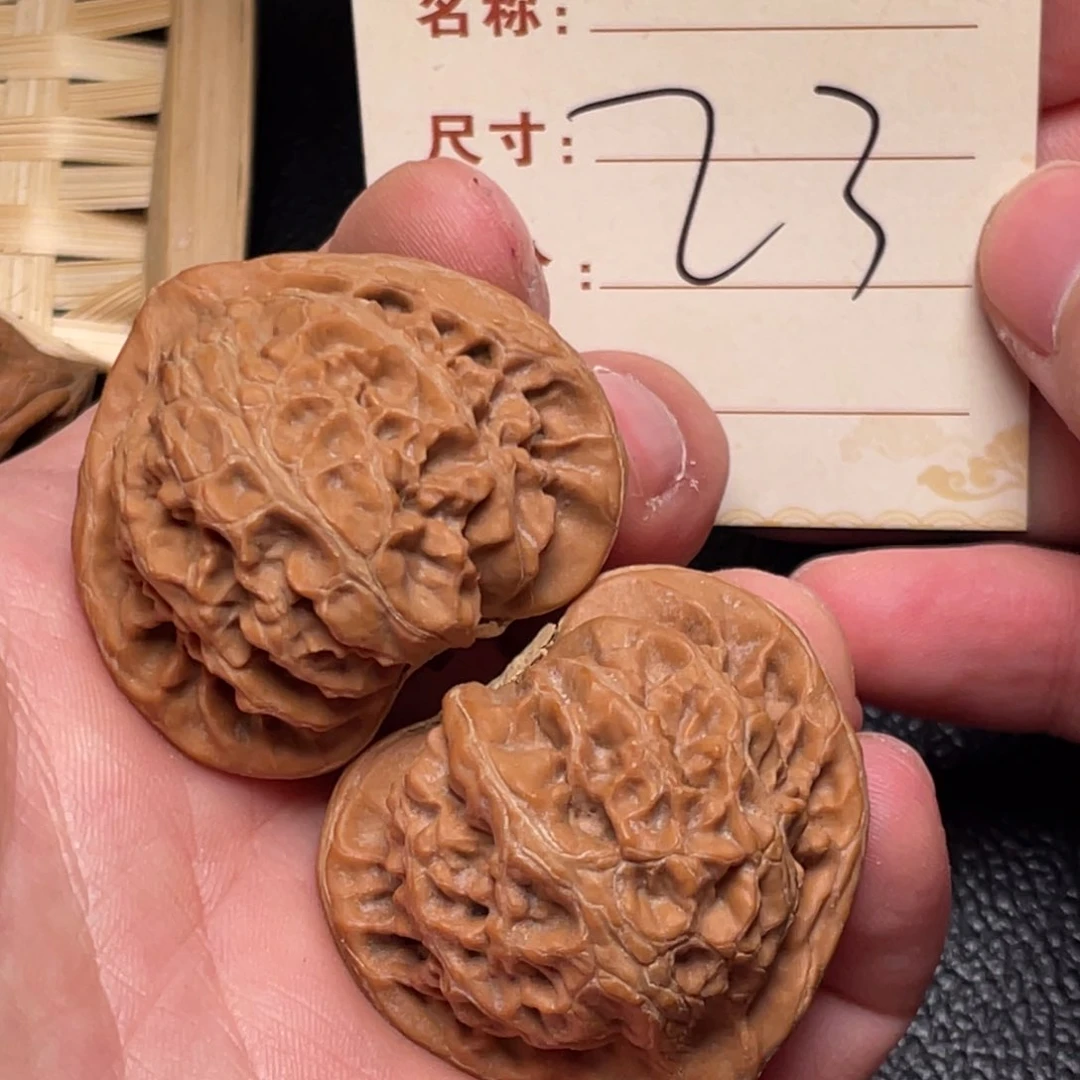 文玩核桃把件宫灯39尺23