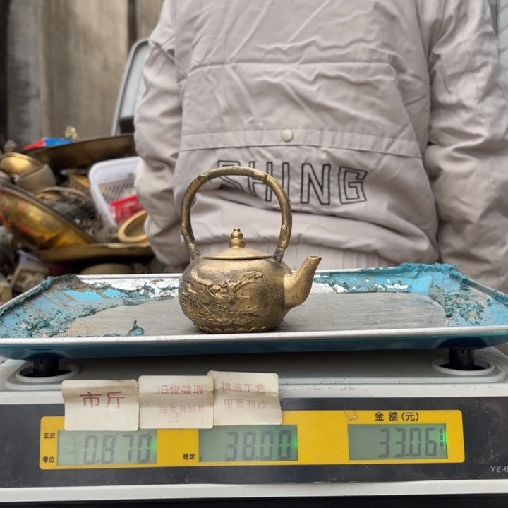 455 铜器物品理性消费