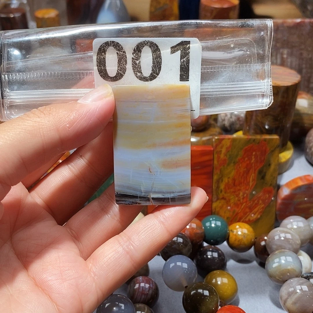 硅化玉天然北票硅化玉吊坠未镶嵌