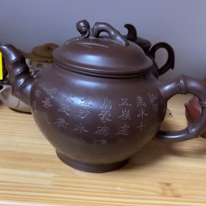 至***尊紫砂茶壶紫砂艺术学院
