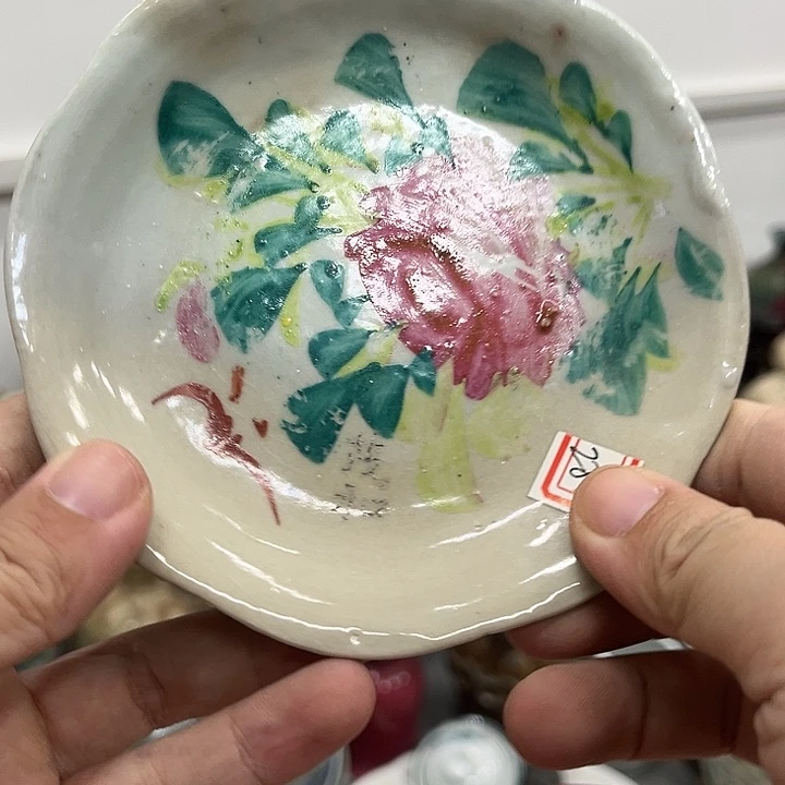 好货靓货漂亮好货