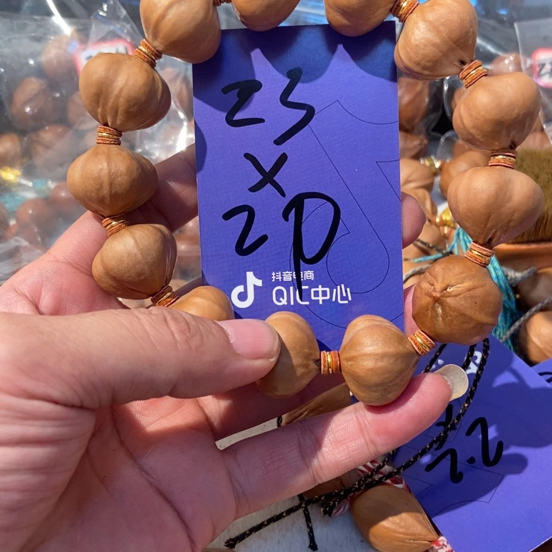 芜***哥吊坠橄榄核橄榄橄榄