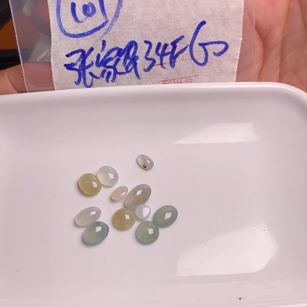 定制翡翠未镶嵌张****）不
