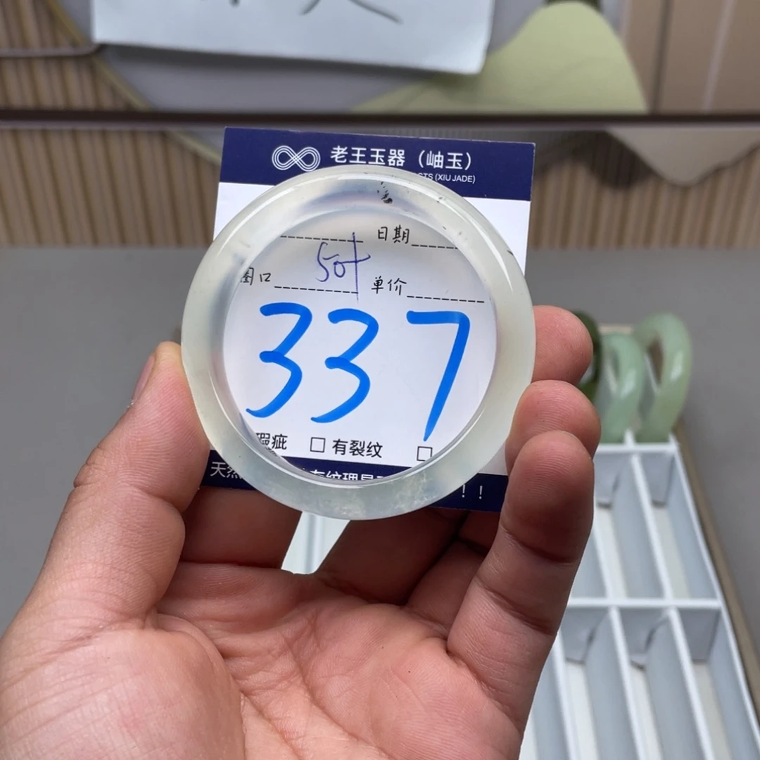 岫玉手镯手镯未镶嵌