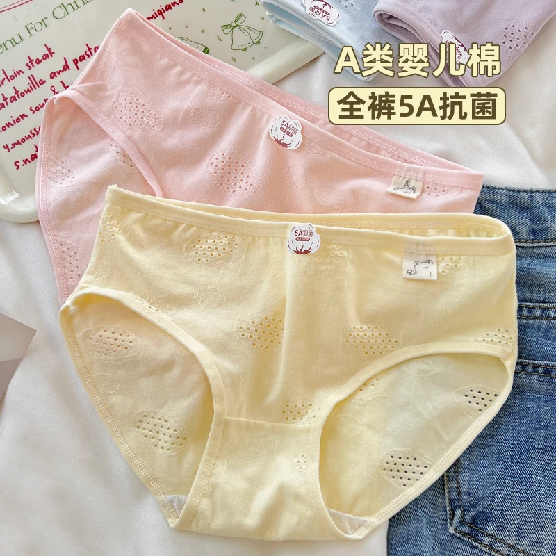薄款猫咪10A抗茵婴儿透气夏季中腰少女学生亲肤三角裤纯棉