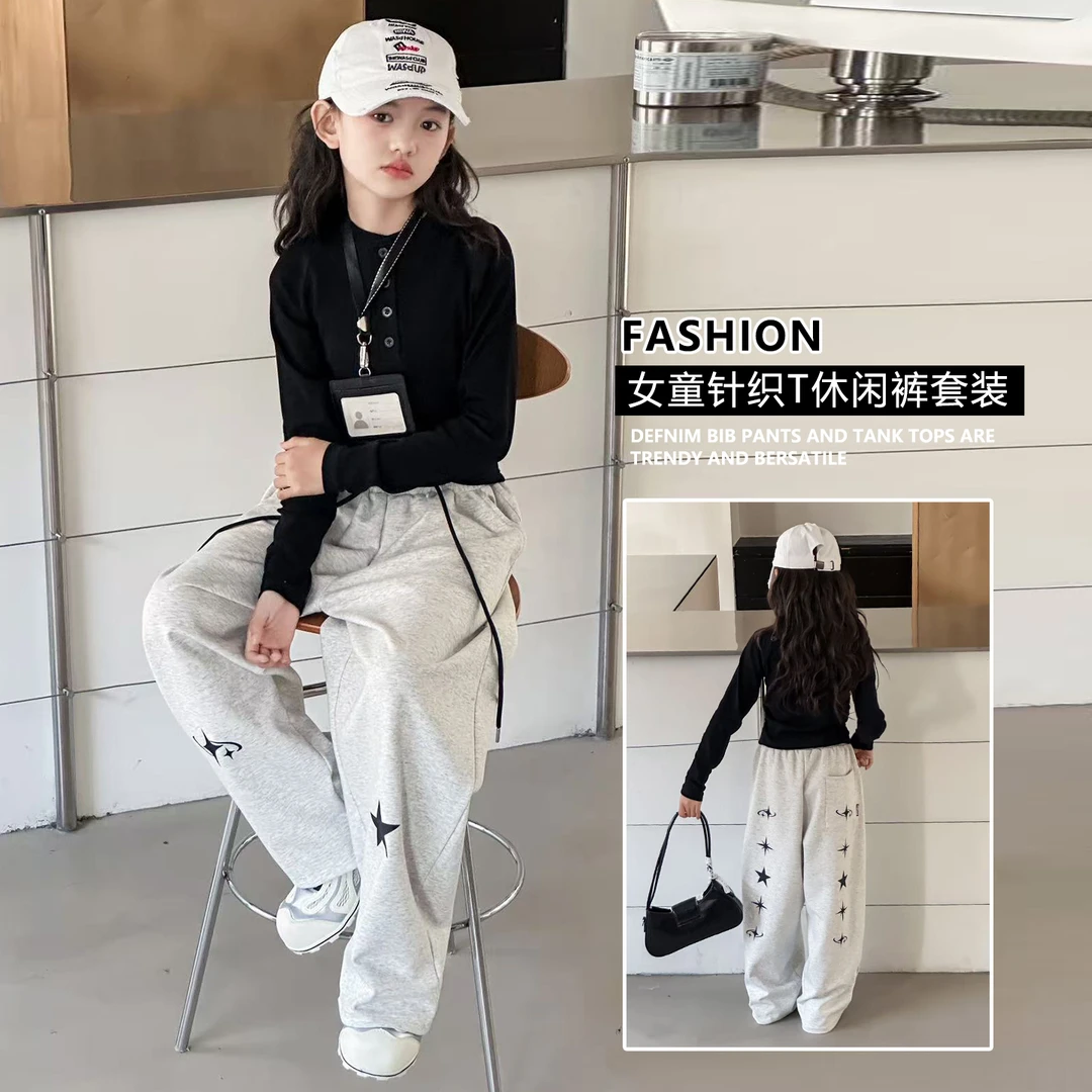 女童套装2025新款春秋装儿童洋气时髦中大童韩系针织衫裤子两件套