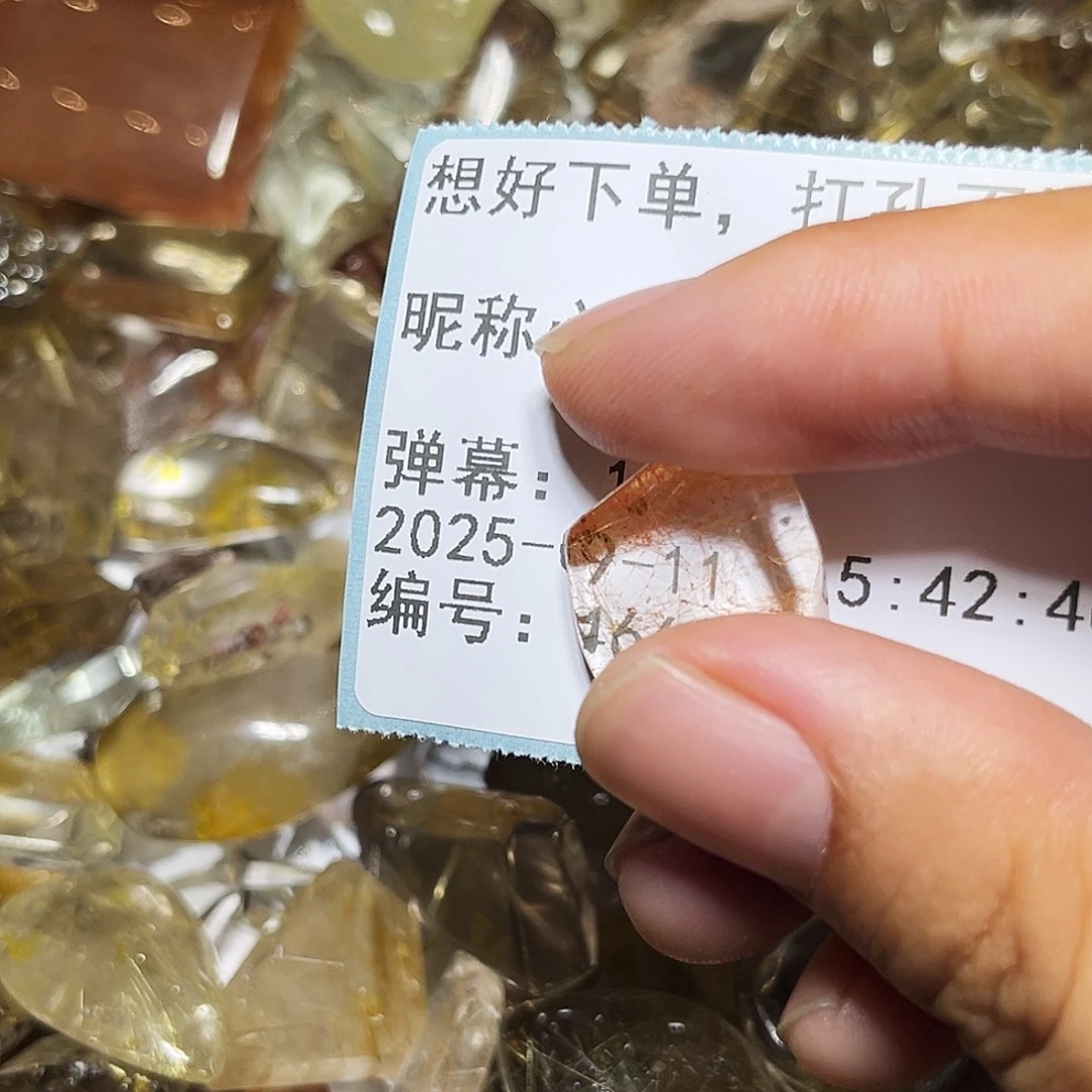 心***兮银S925镶嵌眼镜紫晶