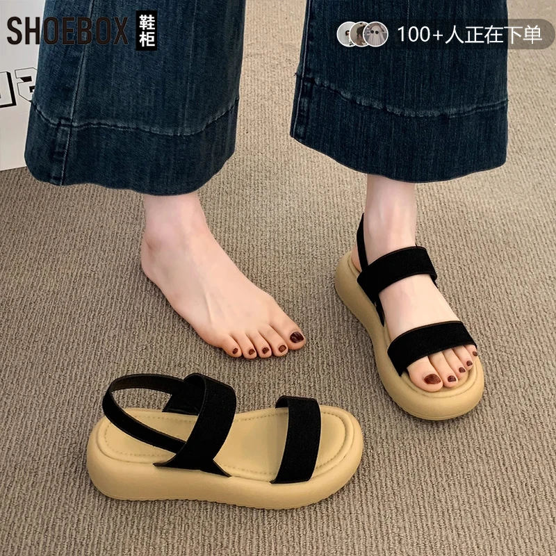 SHOEBOX鞋柜厚底凉鞋女夏外穿2025新款配裙百搭不累脚罗马鞋