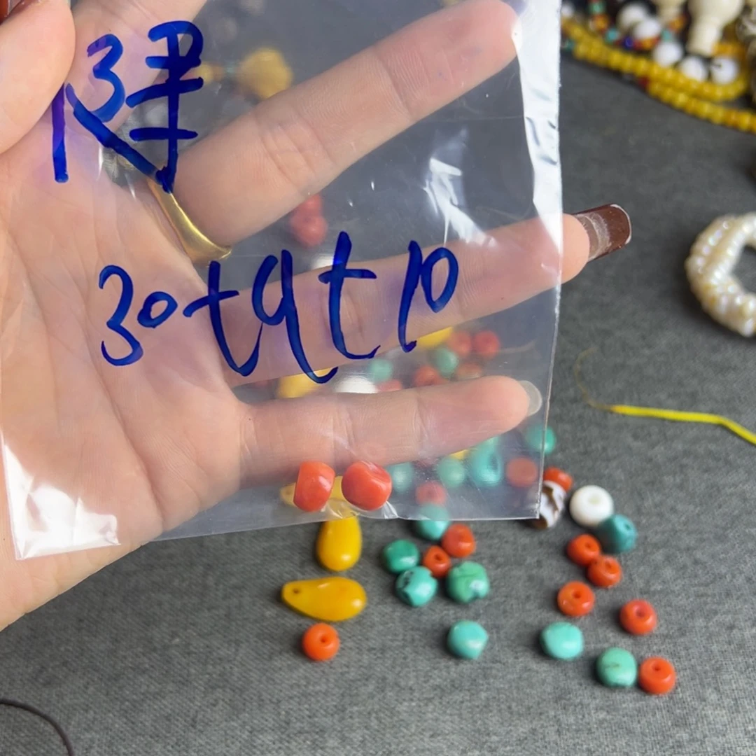 健几乎方方及丽丽回个信息