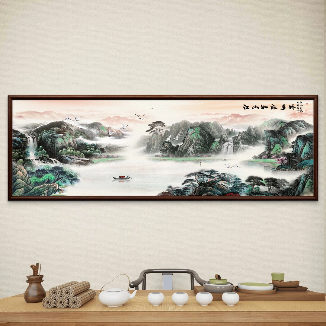 800-62*185江山如此多娇装饰画实木框办公室玄关书房茶室客厅挂画