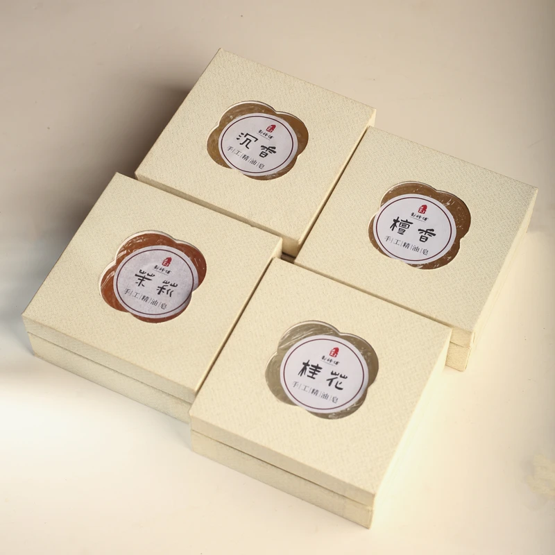 【郑师傅】手工精油皂沐浴香皂沉香檀香天然正宗固体家用沉香皂