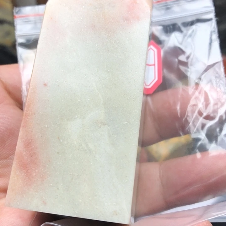 V***y昌化石印石我在这里等着你们