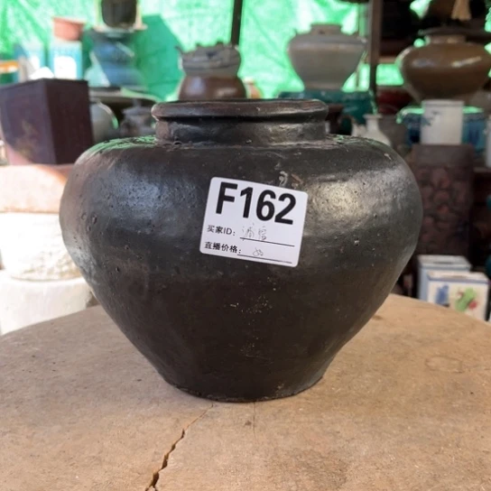 缸浦***土明玉家的老物件