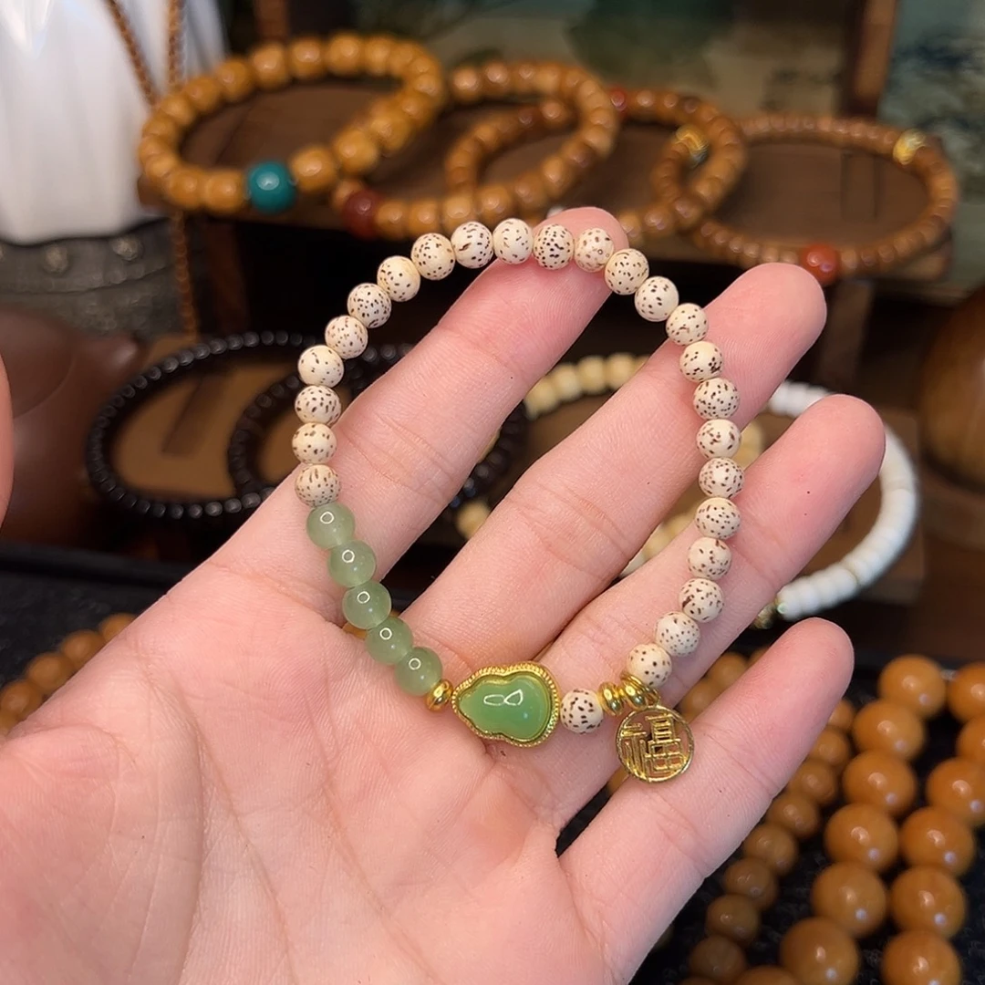 菩提根/象牙果手串