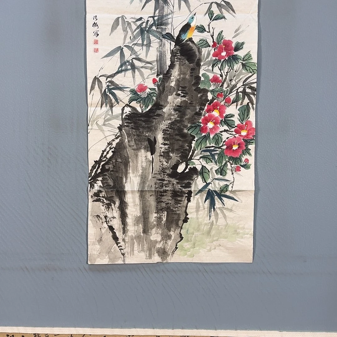 国画250 牡丹图画