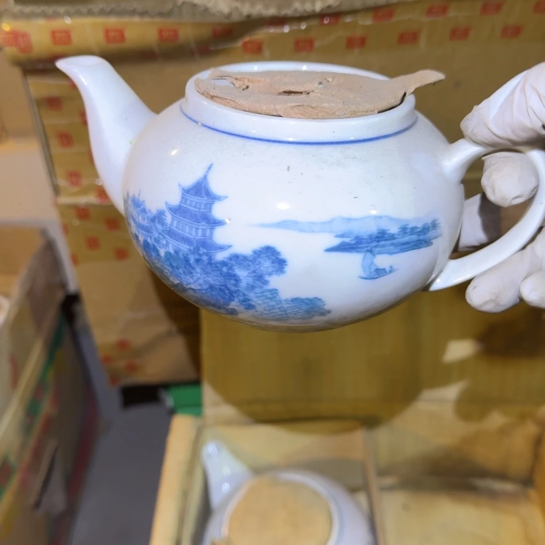 陶磁州窑国营老瓷，卖一件少一件