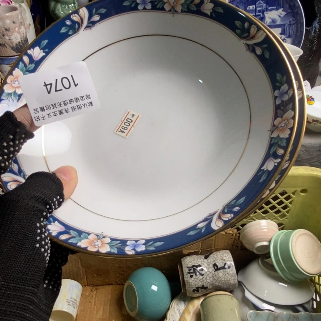 桔***吖瓷片茶具茶具茶具