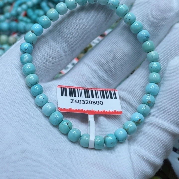 绿松石未镶嵌其他