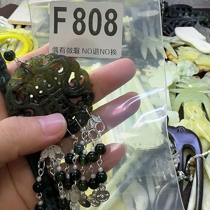 点***糕合金蛇纹石玉发饰