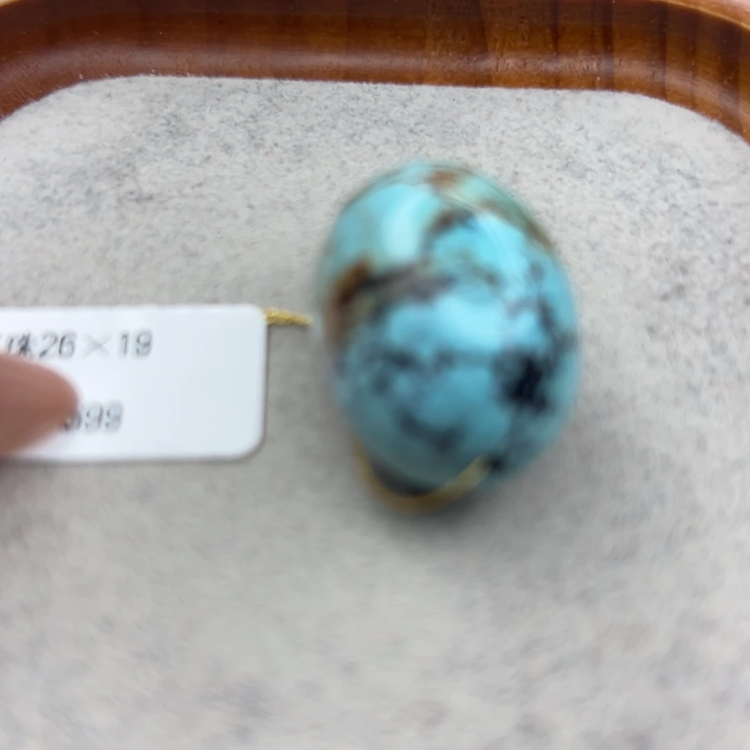 绿松石未镶嵌珠宝半成品