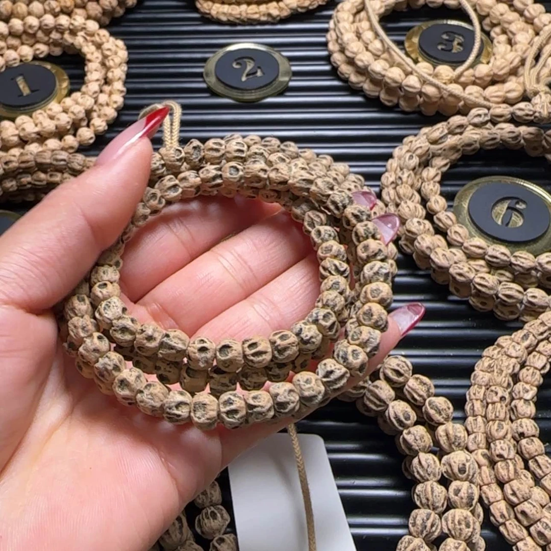 【闪购商品】柏香籽/百香籽吊坠鑫**苑