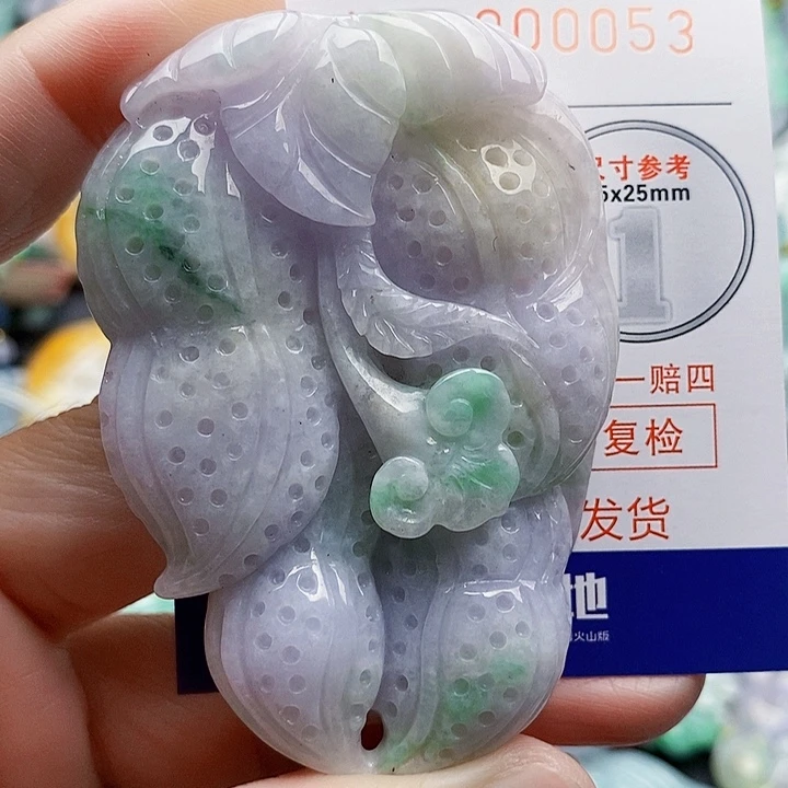 吊坠(不含链)未镶嵌翡翠