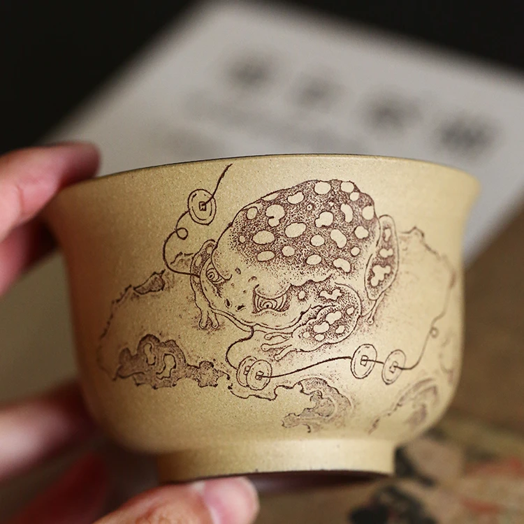 当代 杯研所 | 思钱想厚 精工针刻法 永乐杯 紫泥粉浆 150c 精品