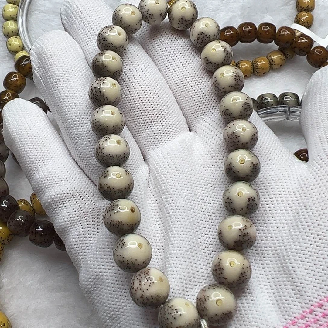 星月菩提吊坠石玉料