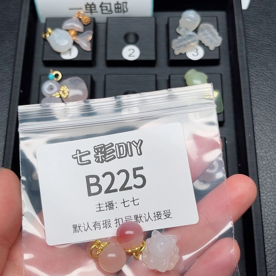 玛瑙/玉髓颈饰合金小*子