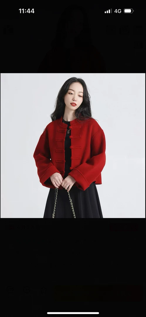 新中式小国风小个子女生双面羊毛大衣