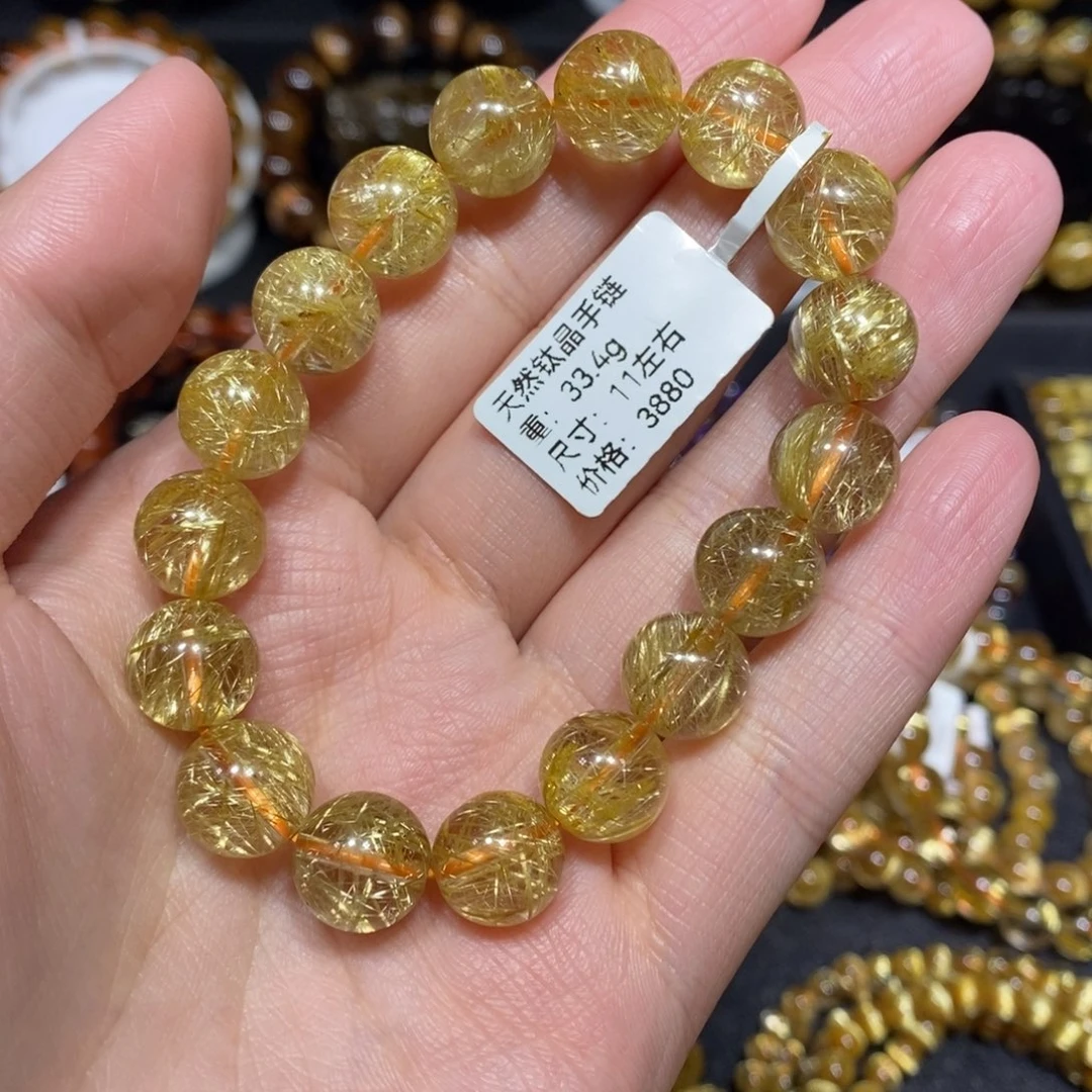 水晶未镶嵌手链青