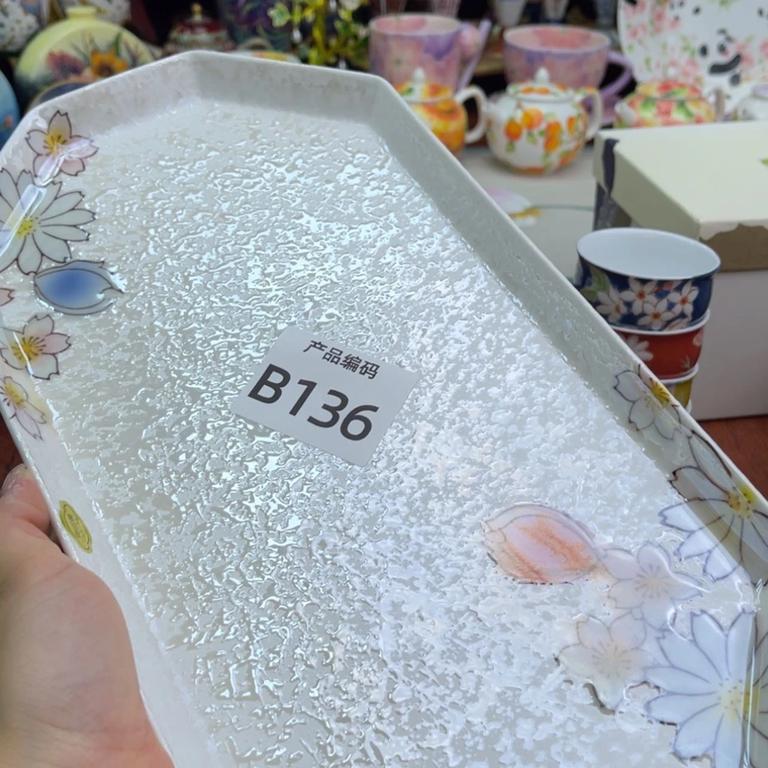 【闪购商品】紫砂哈哈哈哈哈哈哈呃呃呃呃呃呃呃