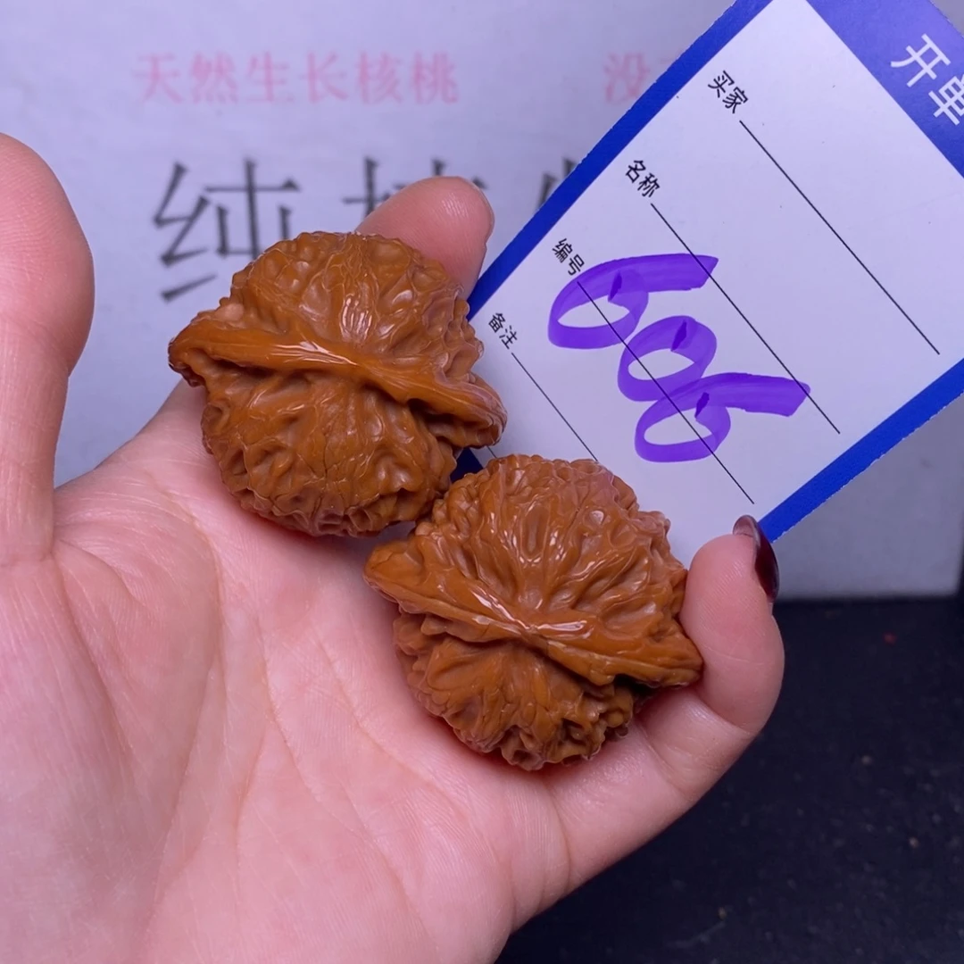 文玩核桃把件606/42宫灯