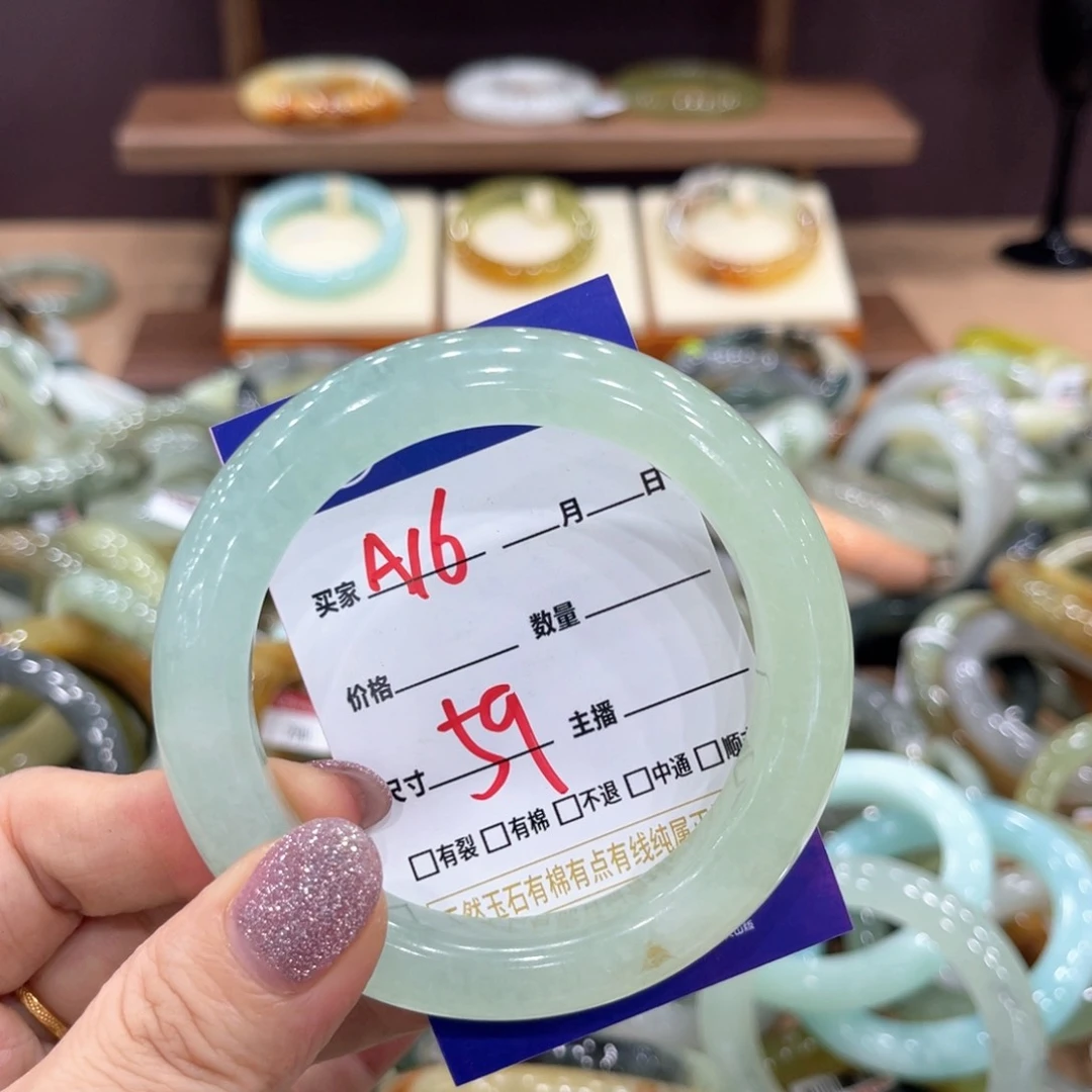 岫玉未镶嵌手镯手镯