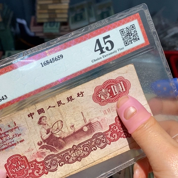 8888888闪购链接5