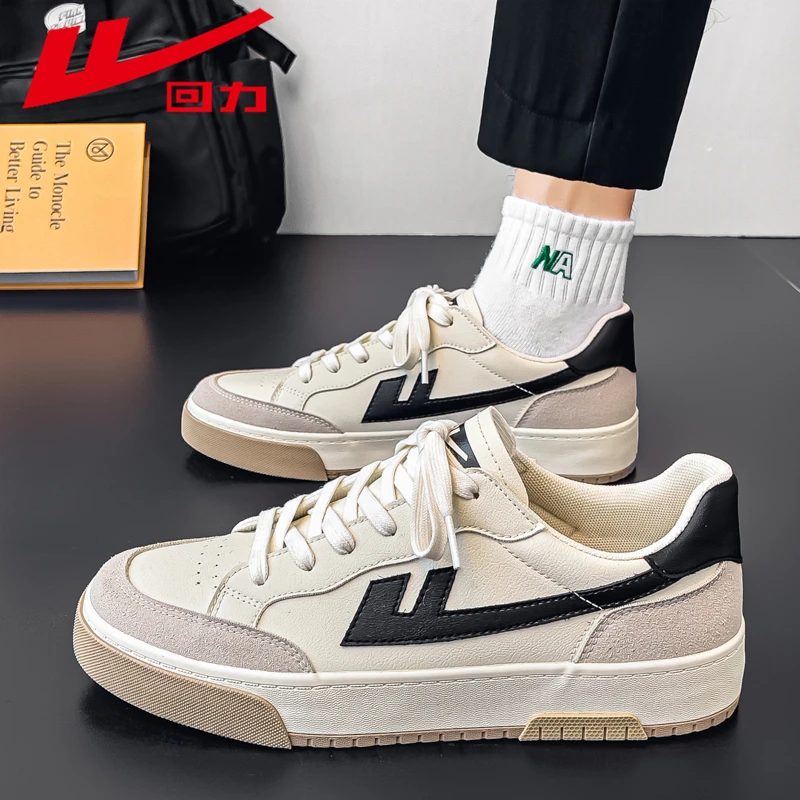 回力男鞋秋季新款透气百搭低帮低帮帆布鞋干净感痞帅情侣休闲板鞋