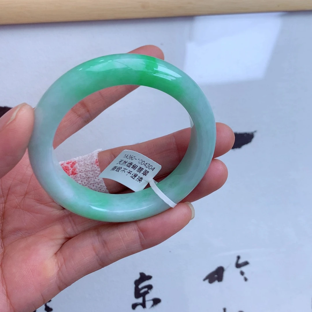 翡翠手镯未镶嵌缅甸翡翠