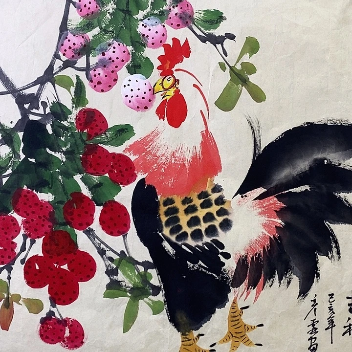 国画中国书画中国书画