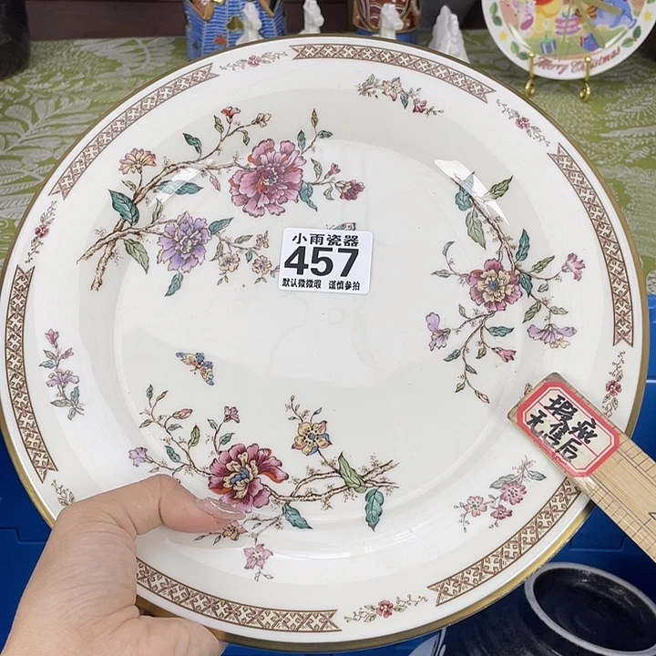 18包邮瓷器瓷器微瑕