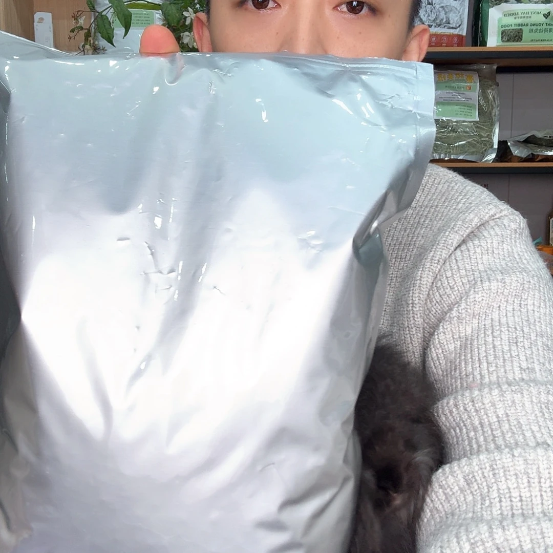 ****˗安哥拉开心快乐 幸福一生