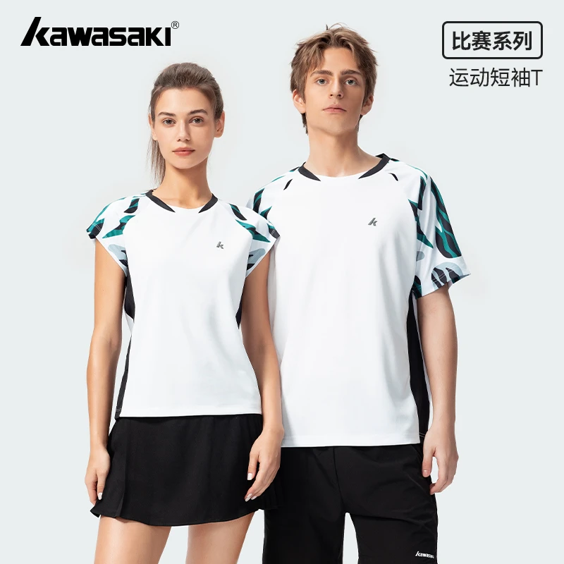 kawasaki/川崎羽毛球服T恤透气健身春夏休闲宽松时尚时尚户外
