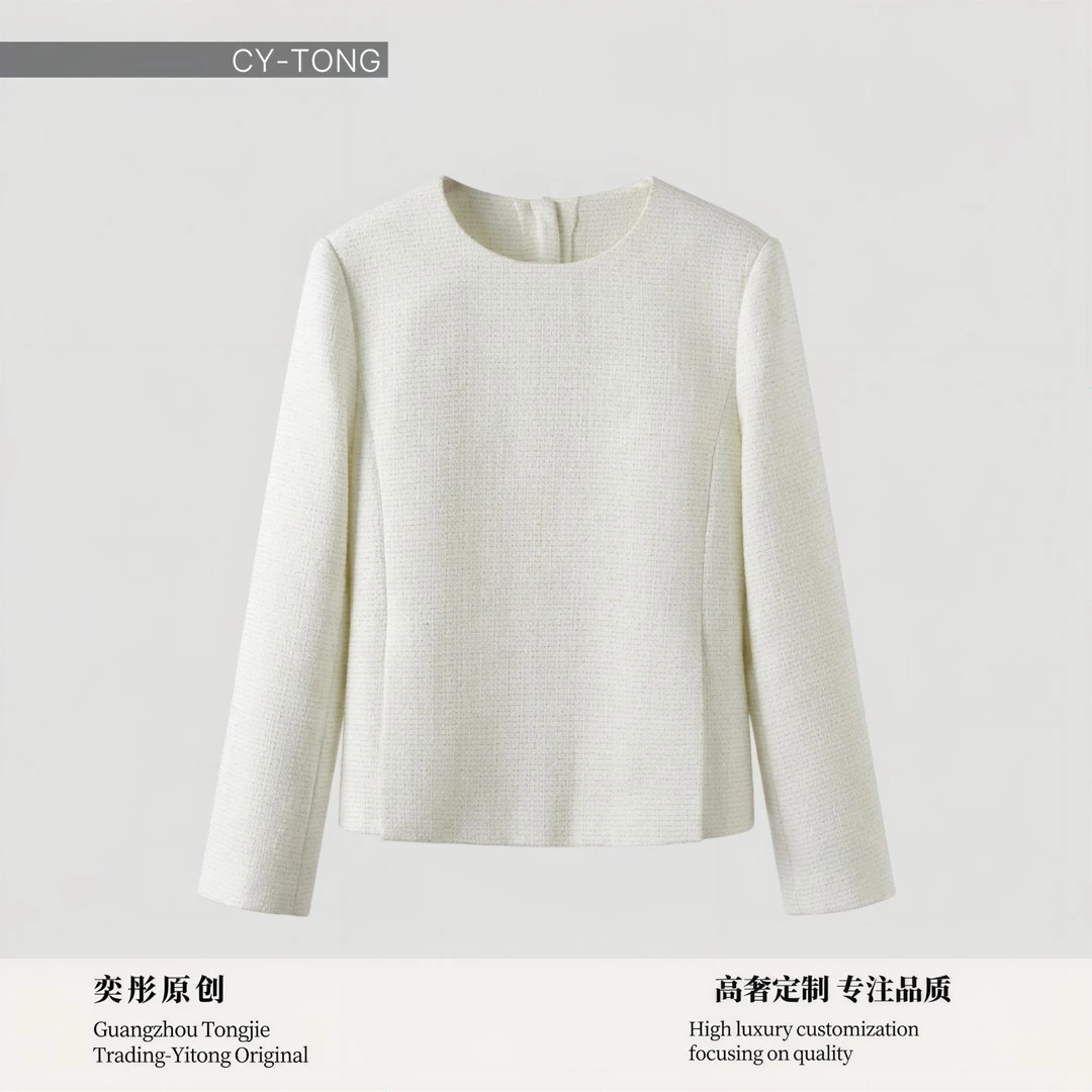 【彤姐原创】冬季气质设计感轻奢时尚简约衬衫长袖上衣+半裙W25D939