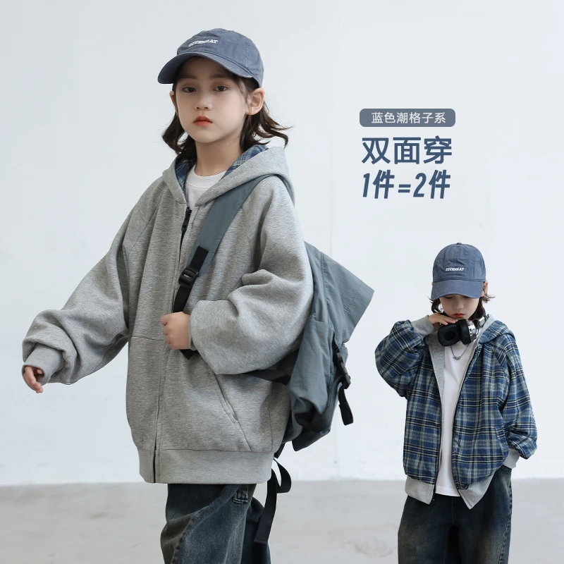【2025秋款上新】男童连帽外套儿童两面穿洋气韩版百搭上衣中大童潮