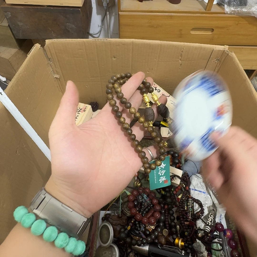 闪购商品，多样性发一