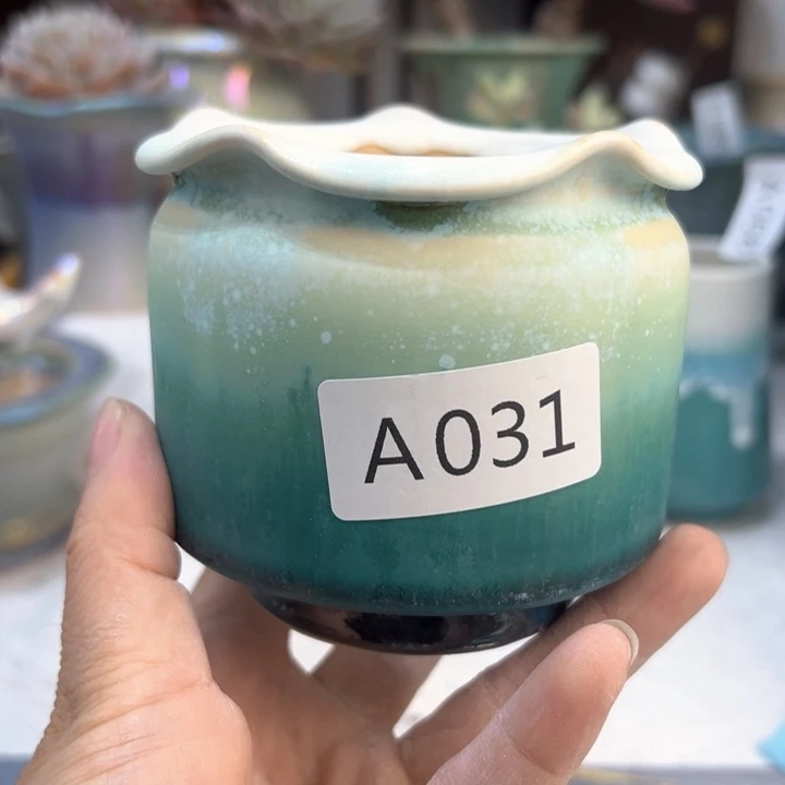 景德镇陶瓷研究所